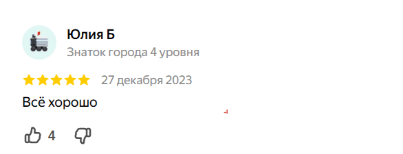 2026-08-11_16-18-06