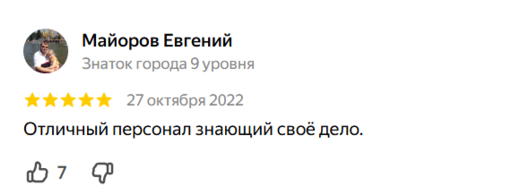 2026-08-11_16-20-40